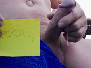 masturbating my erect cock