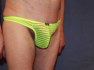 Are these undies better at disguising their contents?