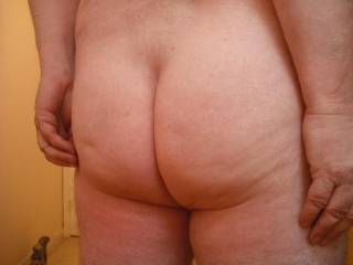 My bum cheeks and the long narrow cleft of my asscrack, for you to do what you like with