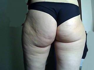 What do you think about my ass??